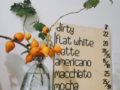 -怪 kafe.