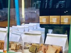-爸爸糖手工吐司(苏州环球188店)