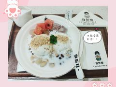 -自然椰·海南清补凉(海月广场店)