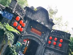 -院8里·少城记忆老川菜(宽窄巷子店)