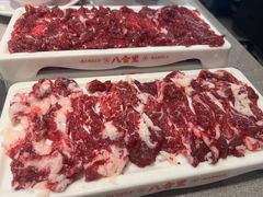 -八合里潮汕鲜牛肉火锅(广州五羊邨店)