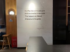 -星巴克(汾阳路店)