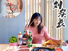 -刘炭长牛烧大块烤肉(珠海香洲店)