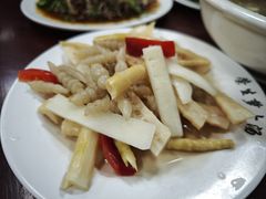 -荣生萝卜汤饭店