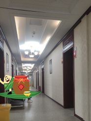 -南京医科大学友谊整形外科医院