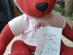 -漫咖啡MAANCOFFEE(清江路店)