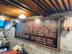 -张记牛肉面馆(天津路店)