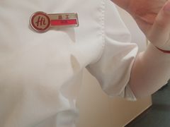 -海底捞火锅(吾悦国际广场店)