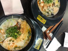 -刁四藤椒麻辣烫(武夷山路店)