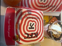 -肯德基(新泰和店)