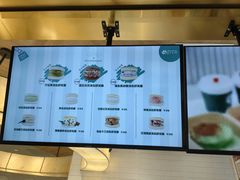 -Gram舒芙蕾(杭州中心店)