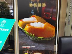 -RELLMAN莱尔曼牛扒(长安店)