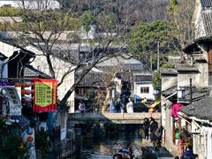 -绍兴书圣故里景区