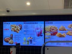 -肯德基(朝阳门店)