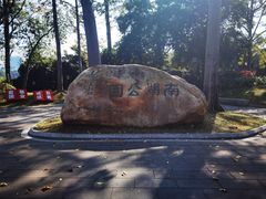 -南宁南湖公园