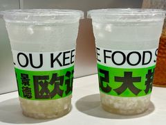 -欧记大排档·景德菜(上海首店)