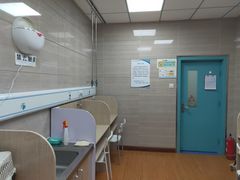 -北京观赏动物医院·24小时大型综合·猫专科·异宠专科