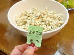 -建基泡馍·西安老字号·清真(永宁店)