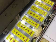 -陈光记烧腊店(罗保博士街店)