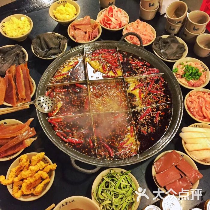 酒友老火锅图片-北京重庆火锅-大众点评网
