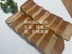 -上关雪東北菜(中房金谊店)