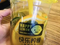 -快乐柠檬happylemon(丰台万达广场店)