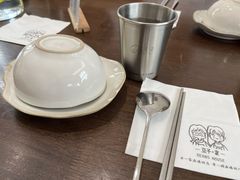-豆子家