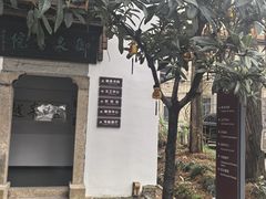 -卓刀泉寺