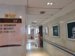 点击看大图 -月来悦好国际月子会所