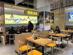-黔真牛原汤牛肉粉
