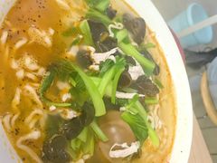 -泰顺江南春面馆