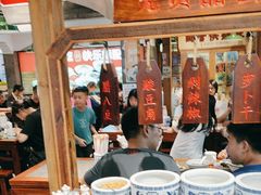 -湘下佬·老长沙吃货铺(顺成·大融城店)