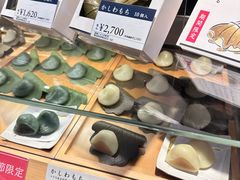 -銀座あけぼの (銀座本店)