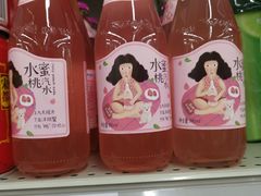 -武商超市(沌口店)