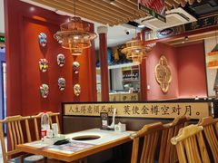 -曲氏老北京铜锅涮肉•火锅(不老街店)