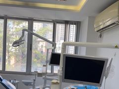 -珠海九龙医院口腔