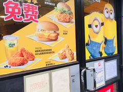 -麦当劳(交道口店)
