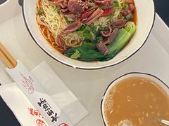 大王鸡胗面-大王油茶(二厂文创公园店)