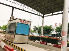 -长兴对江渡客运站