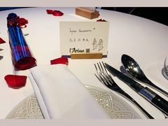 -L'Arome芳芳法国餐厅(仙林金鹰店)