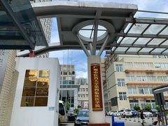 -深圳市中医院(福田院区)