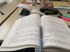 -苏州图书馆(人民路总馆)