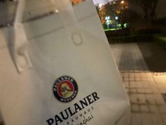 -宝莱纳餐厅(滨江店)