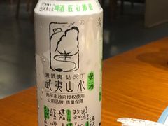 -宴武夷·匠心闽味(印象大红袍店)