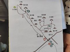 -崂山仰口游览区