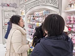 -三丽鸥 Sanrio Gift Gate(汉光百货店)