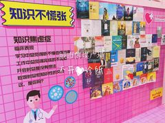 -城市传媒广场