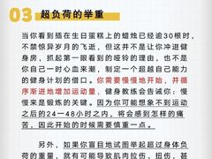 -CUBE私教·普拉提·拳击(龙漕路店)