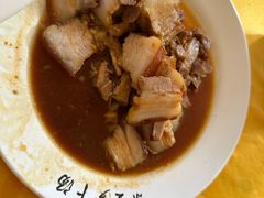 -荣生萝卜汤饭店