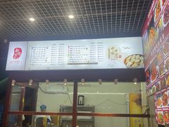 -赵家馆(燕山大街店)